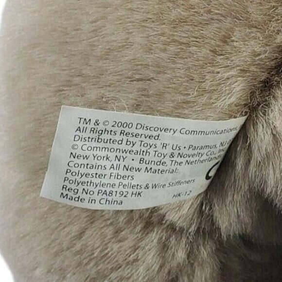 Vintage Animal Planet Mommy Wrinkle Baby Sprinkle Elephant 18 inch Plush - Picture 8 of 9